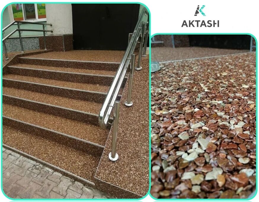 Πέτρινο χαλί και προϊόντα από την Aktash